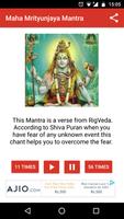 Maha Mrityunjaya Mantra स्क्रीनशॉट 3