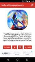 Maha Mrityunjaya Mantra ảnh chụp màn hình 2