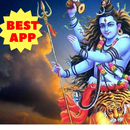 Shiva Mantra | Om Namah Shivaya Mantra Lord Shiva APK