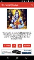 Shiva Mantra | Om Namah Shivaya Mantra Lord Shiva capture d'écran 1