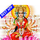 Gayatri Mantra 108 times audio APK