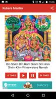 Laxmi Kubera Mantra | Money Mantra | Kuber Mantra スクリーンショット 3