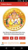 Laxmi Kubera Mantra | Money Mantra | Kuber Mantra تصوير الشاشة 1