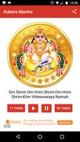 Laxmi Kubera Mantra | Money Mantra | Kuber Mantra स्क्रीनशॉट 1