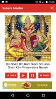 Laxmi Kubera Mantra | Money Mantra | Kuber Mantra تصوير الشاشة 2