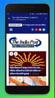 The India Post imagem de tela 1