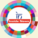 The Inside News APK