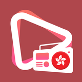 Hong Kong Radio APK