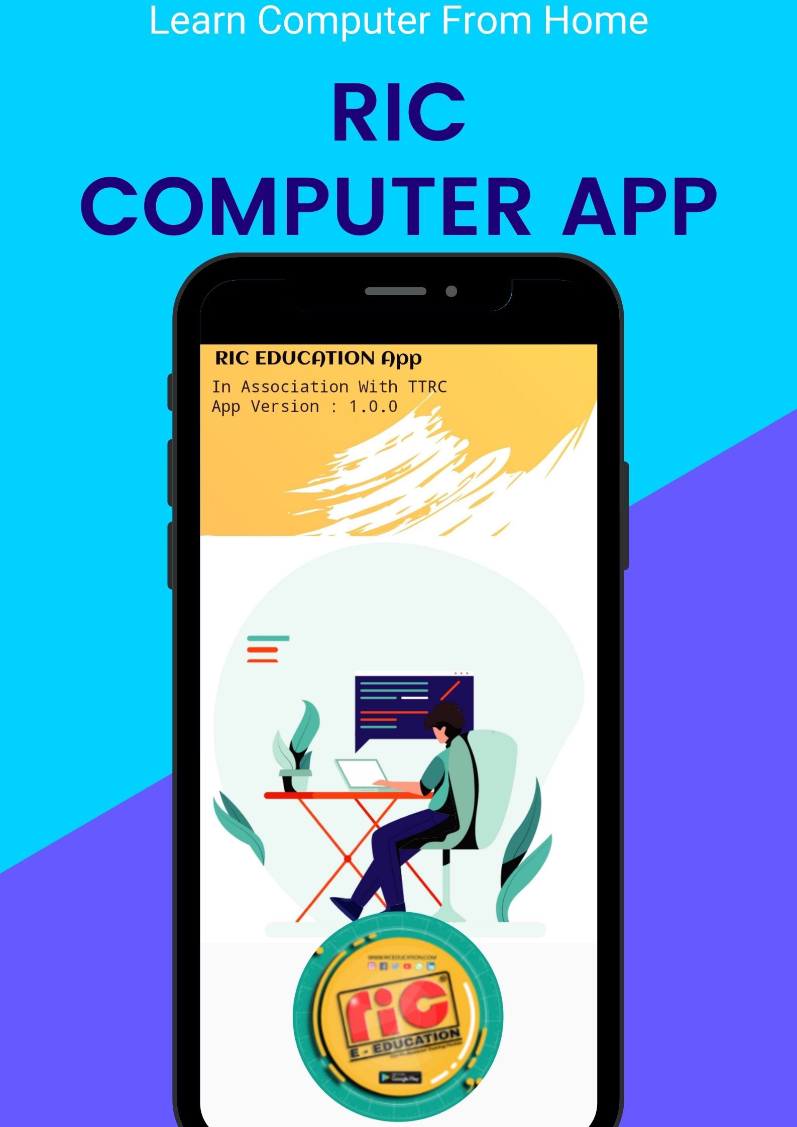 RIC Technology KHANDAGIRI BHUB APK for Android Download