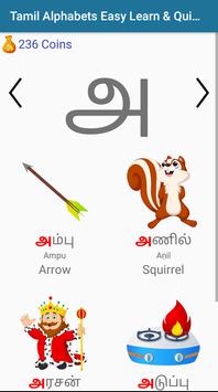Learn Tamil Alphabets in your Language for Android - APK Download