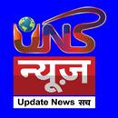 UNS News APK