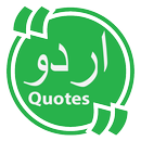 Urdu Image Quotes - اردو کوٹس APK