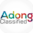 Adong Classified