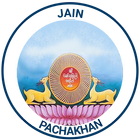 Pachakhan 圖標