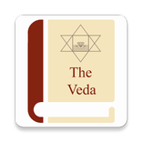 The Veda