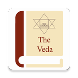 The Veda