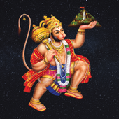 ikon Sunderkand & Hanuman Chalisa