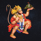 Sunderkand & Hanuman Chalisa biểu tượng