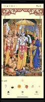 Sunderkand & Hanuman Chalisa syot layar 2