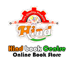 Hind Photostat Book Center -On simgesi