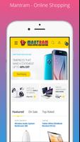 Mantram Online Shopping - Pric plakat