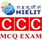 NIELIT CCC MCQ أيقونة