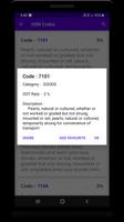 برنامه‌نما GST Codes and Calculator عکس از صفحه
