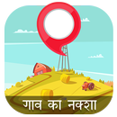 All village Maps aplikacja