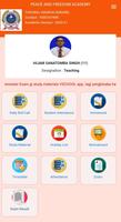 برنامه‌نما V-School LMP عکس از صفحه