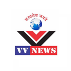 VV News Vaashvara icône