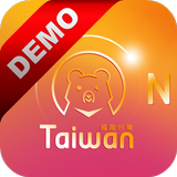 瘋趣台灣(店家管理工具)(測試) icono