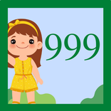 Words to Number Maths Practice