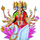 Gayatri Mantra APK