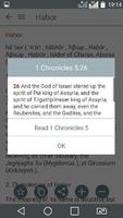 Bible Encyclopedia, Holy Bible تصوير الشاشة 3