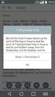 Bible Encyclopedia, Holy Bible スクリーンショット 3