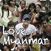 미얀마 단기선교