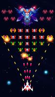 ファルコン: クラシック宇宙インベーダーアーケードゲーム ポスター
