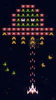 ファルコン: クラシック宇宙インベーダーアーケードゲーム スクリーンショット 2