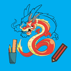 Drawing a dragon ícone