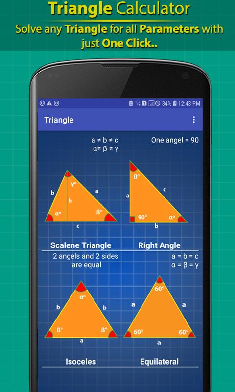 Решение треугольников калькулятор. Калькулятор треугольника. Приложение треугольник. Треугольник Calc Pro. Приложение треугольники Китай.