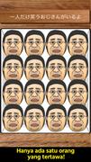 TertawaOjisan - LaughOjisan screenshot 2