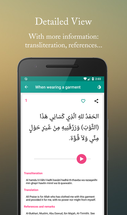 Daily Supplications - Ramadan screenshot 2