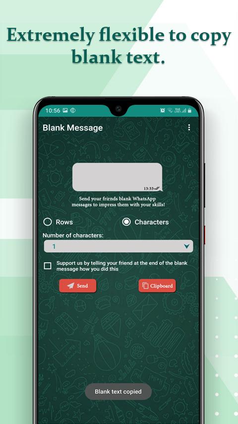 Blank message