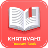 ikon KhataVahi