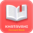 KhataVahi - Ledger Account Book