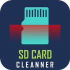 SD Card Cleanner آئیکن