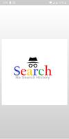 Incognito Web Browser App capture d'écran 1