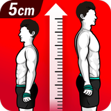 Height Increase Workout icon
