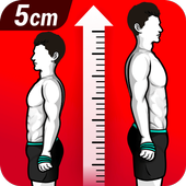 Height Increase Workout আইকন