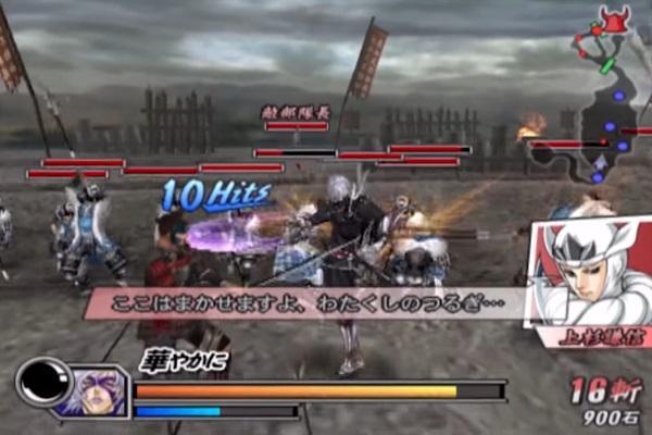 Basara 2 Heroes Walkthrough APK for Android Download Basara 2 Heroes Walkthrough APK for Android Download